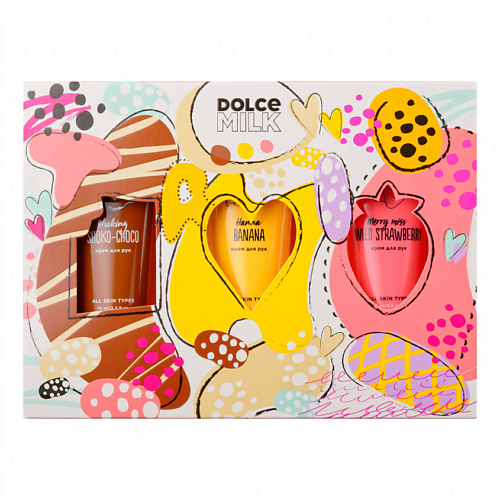 

DOLCE MILK Набор 173, Набор 173