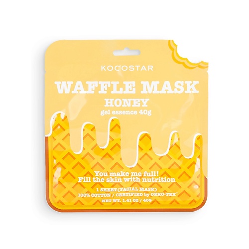 Маска для лица KOCOSTAR Питательная вафельная маска для лица «Медовое удовольствие» Waffle Mask Honey
