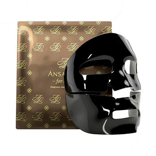 Патчи для лица ANSALIGY Маска-патчи для лица с углем бамбука