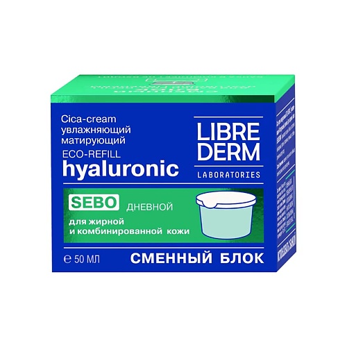 LIBREDERM Cica - крем гиалуроновый увлажняющий матирующий дневной для жирной кожи Hyaluronic Moisturizing Cica - Cream Mattifying