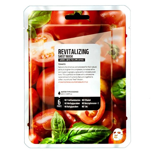 

SUPERFOOD SALAD FOR SKIN Тканевая маска "Томат – Ревитализация", Тканевая маска "Томат – Ревитализация"