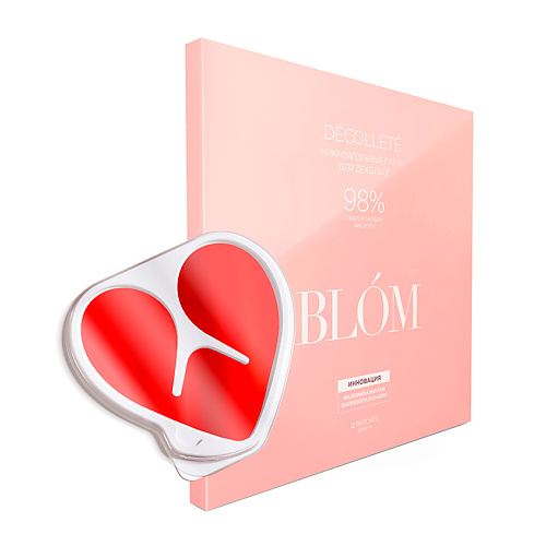 BLOM Микроигольные патчи для декольте Decollete средство для тела thalgo bust and decollete