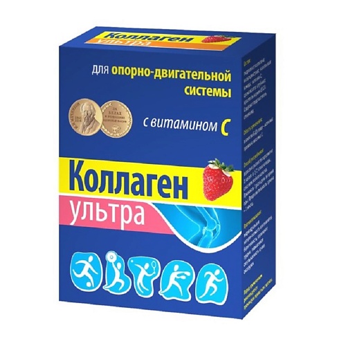 

КОЛЛАГЕН УЛЬТРА Коллаген со вкусом клубники, Коллаген со вкусом клубники