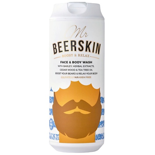 BEERSKIN Гель для душа с пивными экстрактами, очищающий и расслабляющий Mr Beerskin Boost & Relax Face&Body Washing Gel