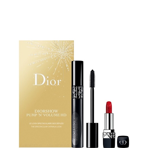 DIOR Подарочный набор Diorshow Pump'n'Volume dior тушь для ресниц водостойкая diorshow pump n volume