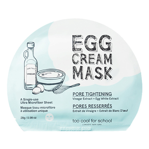 Маска для лица TOO COOL FOR SCHOOL Яичная маска для лица сужающая поры Egg лапша sanbonsai egg яичная 300 г