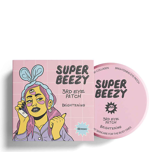 Патчи для глаз SUPER BEEZY Патчи для глаз гидрогелевые от темных кругов с анти-возрастным эффектом 3RD Eye Patch