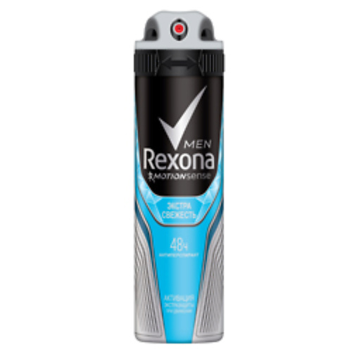 

REXONA Антиперспирант-аэрозоль Экстра свежесть, Антиперспирант-аэрозоль Экстра свежесть