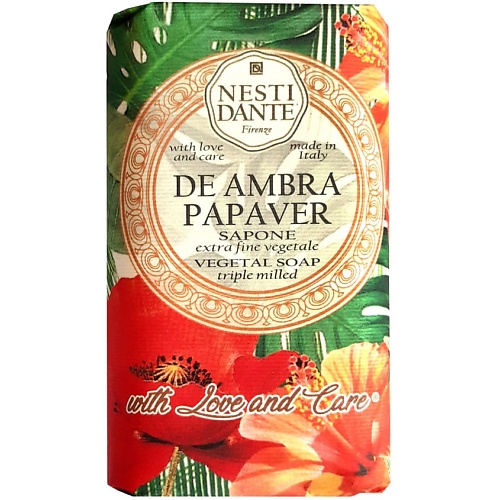 NESTI DANTE Мыло WITH LOVE AND CARE De Ambra Papaver