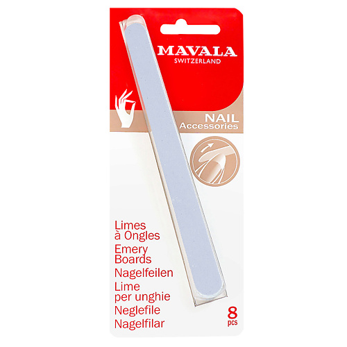 MAVALA Пилочки для маникюра mavala палочка пластмассовая для маникюра hoofstick 1 шт