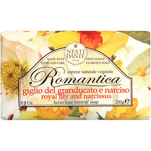 NESTI DANTE Мыло Romantica Royal Lily & Narcissus florinda мыло сладкая жизнь romantica романтика 100 0