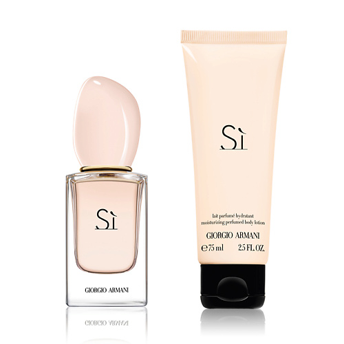 

GIORGIO ARMANI Набор SI Eau de Toilette, Набор SI Eau de Toilette