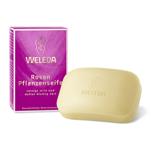 

WELEDA Розовое растительное мыло, Розовое растительное мыло