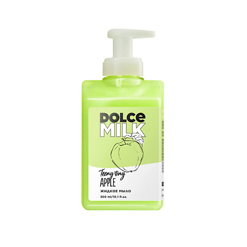 DOLCE MILK Жидкое мыло «Райские яблочки» dolce milk антибактериальное жидкое мыло для рук шпинат помочь рад