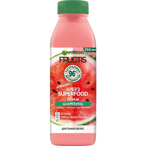 

GARNIER Шампунь для тонких волос "Арбуз Superfood Объем" Fructis, Шампунь для тонких волос "Арбуз Superfood Объем" Fructis