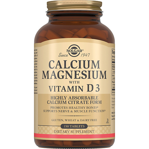 БАДы для суставов SOLGAR Кальций-Магний с витамином D3