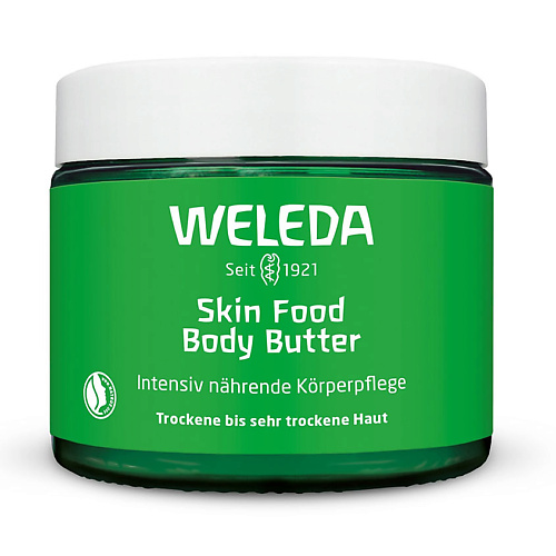 Уход за телом WELEDA Крем-butter для тела SKIN FOOD