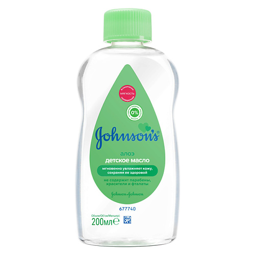 

JOHNSON'S BABY JOHNSON'S Масло для тела с алоэ, JOHNSON'S Масло для тела с алоэ
