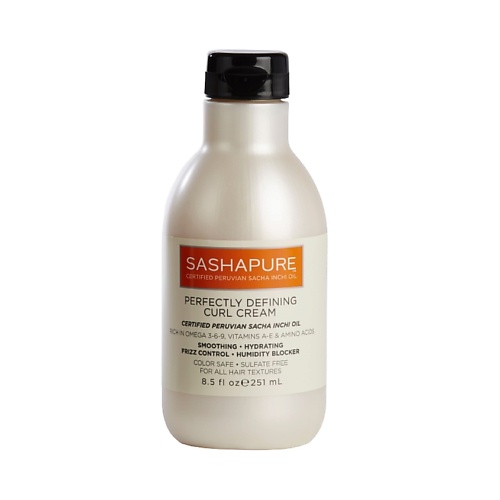 Крем для укладки волос SASHAPURE Крем для моделирования локонов sashapure healing conditioner 8 5oz