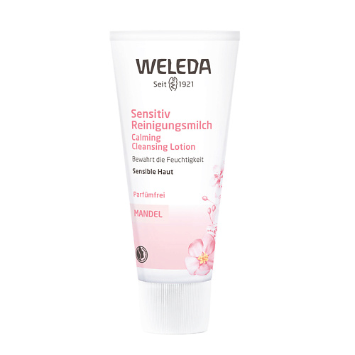 WELEDA Деликатное очищающее молочко weleda детское молочко для купания calendula