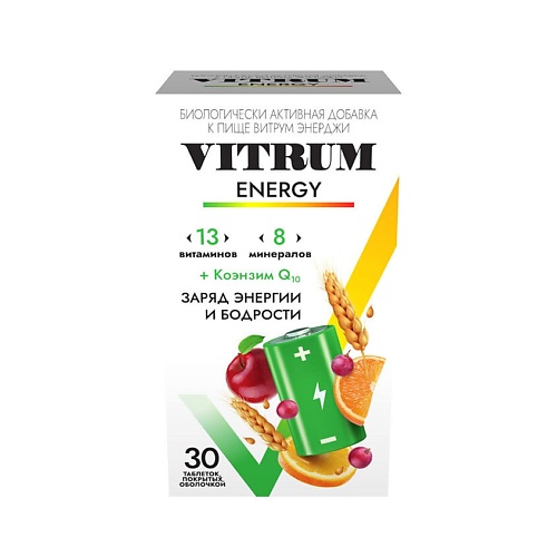 ВИТРУМ Энерджи витаминный комплекс для поддержания энергии и тонуса для взрослых