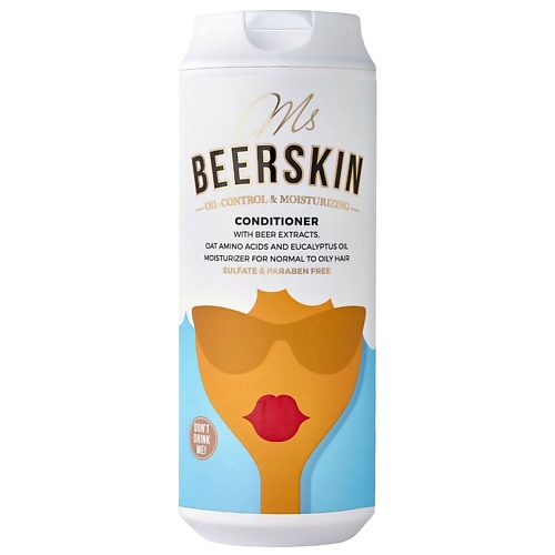 Кондиционер для волос BEERSKIN Кондиционер для волос с пивными экстрактами для нормальных и жирных волос, увлажняющий Ms Beerskin Oil-Control&Moisturizing Conditioner кондиционер для волос gkhair увлажняющий кондиционер защиты цвета moisturizing conditioner color protection