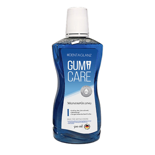 #DENTAGLANZ Ополаскиватель для полости рта GUM CARE dentaglanz зубная щетка ecoline turquoise