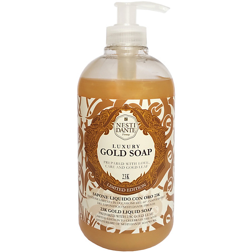 Мыло жидкое NESTI DANTE Жидкое мыло Luxury Gold Soap мыло туалетное nesti dante luxury black soap 250 г