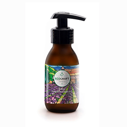 ECOCRAFT Масло гидрофильное Базилик средиземноморский Basil Mediterranean Intimate Cleansing Oil ecocraft масло гидрофильное базилик средиземноморский basil mediterranean intimate cleansing oil