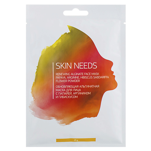 

ЛЭТУАЛЬ Обновляющая альгинатная маска для лица с папайей, аргинином и гибискусом SKIN NEEDS, Обновляющая альгинатная маска для лица с папайей, аргинином и гибискусом SKIN NEEDS