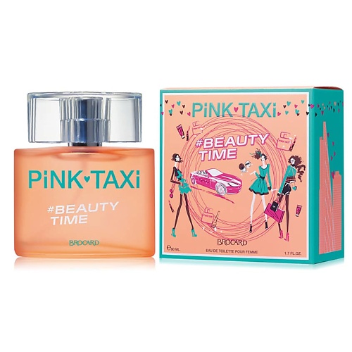 Туалетная вода BROCARD Pink Taxi BEAUTY TIME женская парфюмерия brocard pink taxi night club