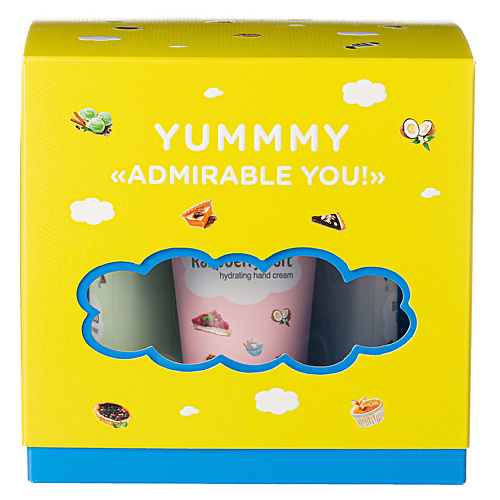 

YUMMMY Набор "Admirable You!", Набор "Admirable You!"