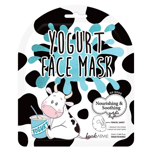 Маска для лица LOOK AT ME Маска для лица тканевая с йогуртом Yogurt Face Mask маска для лица look at me маска для лица тканевая с экстрактом бамбука очищающая и освежающая natural bamboo panda face mask