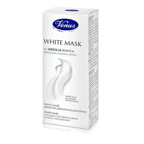 Маска для лица VENUS Маска для лица очищающая с белой глиной укрепляющая и очищающая маска для лица с французской глиной dr sea firming