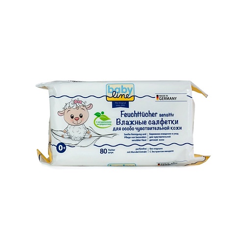 BABY LINE Влажные салфетки для особо чувствительной кожи Feuchttücher Sensitive mit Mandelextrakt