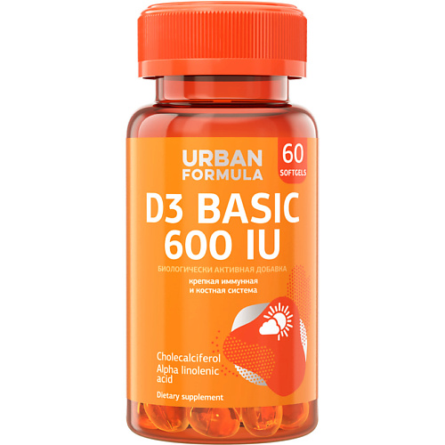 

URBAN FORMULA Биологически активная добавка к пище "Омега-3, D3 300%", Биологически активная добавка к пище "Омега-3, D3 300%"