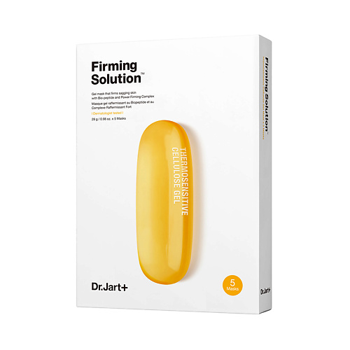 

DR. JART+ Маска капсулы красоты лифтинг Firming Solution Thermosensitive Cellulose Gel, Маска капсулы красоты лифтинг Firming Solution Thermosensitive Cellulose Gel