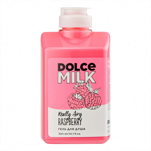 DOLCE MILK Гель для душа «Ягода-малина» dolce milk гель смузи для душа грин дрим