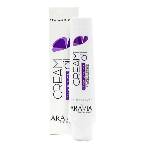 Крем для рук ARAVIA PROFESSIONAL Крем для рук с маслом виноградной косточки и жожоба Spa Manicure Cream Oil aravia professional регенерирующий крем от трещин с маслом лаванды medi heal cream 150 мл aravia professional spa педикюр