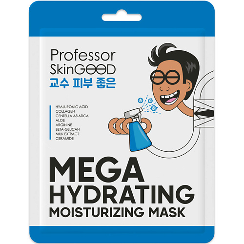Маска для лица PROFESSOR SKINGOOD Маска для лица увлажняющая маска для лица professor skingood глубокое и бережное очищение