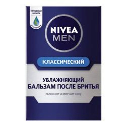 

NIVEA Классический увлажняющий бальзам после бритья, Классический увлажняющий бальзам после бритья