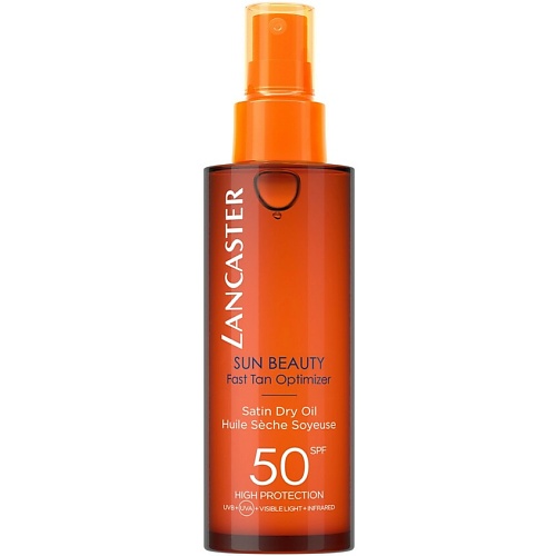 LANCASTER Шелковистое масло быстрый загар Sun Beauty SPF50