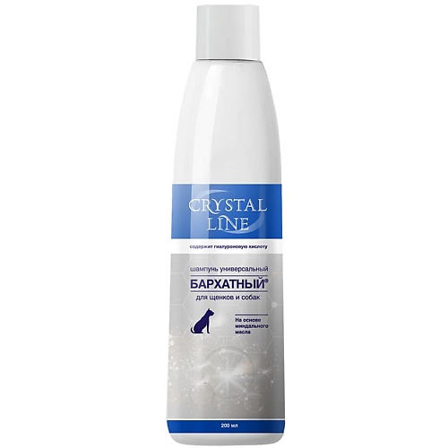 

APICENNA Шампунь универсальный для щенков и собак Бархатный, Шампунь универсальный для щенков и собак Бархатный