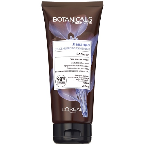 

L'ORÉAL PARIS Бальзам для волос "Botanicals Лаванда", для тонких волос, увлажняющий, без парабенов, силиконов и красителей, Бальзам для волос "Botanicals Лаванда", для тонких волос, увлажняющий, без парабенов, силиконов и красителей