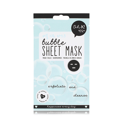 Маска для лица OH K ! SHEET MASK BUBBLE Маска для лица пузырьковая очищающая и отшелушивающая маска для лица cosmedix маска для лица отшелушивающая glow bamboo brightening mask