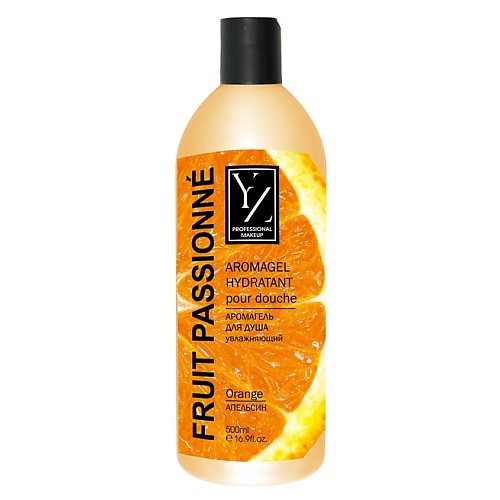 увлажняющий аромагель для душа лимонный сорбет yllozure our confectionery 500 мл Гель для душа YLLOZURE Аромагель для душа увлажняющий Апельсин