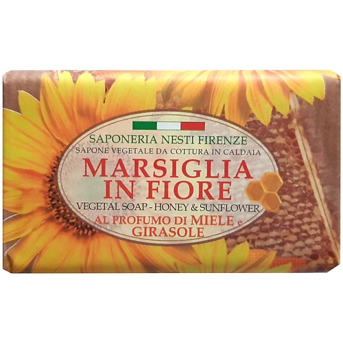 Мыло твердое NESTI DANTE Мыло Marsiglia In Fiore Honey & Sunflower sunflower honey 500g