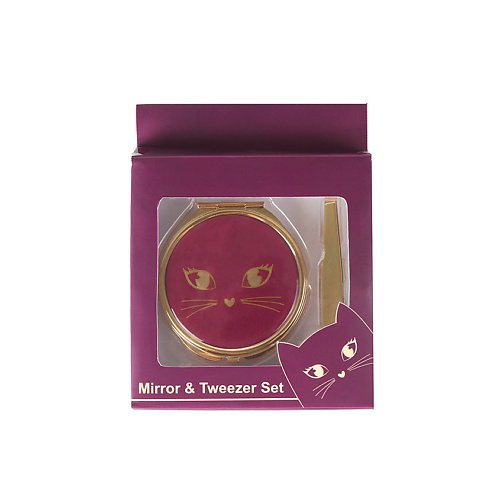 Набор аксессуаров для макияжа TAKE AND GO Подарочный набор: зеркальце + щипчики для бровей Purple Kitty