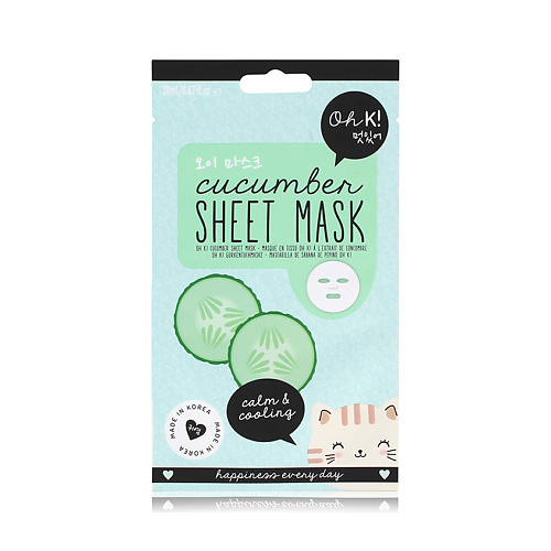 Маска для лица OH K ! SHEET MASK CUCUMBER Маска для лица ультра-увлажняющая и успокаивающая Огурец маска для лица oh k vitamin c watermelon sheet mask маска увлажняющая для улучшения цвета лица витамин c и арбуз