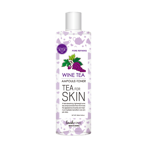 LOOK AT ME Тонер для лица очищающий поры Tea For Skin Wine Tea